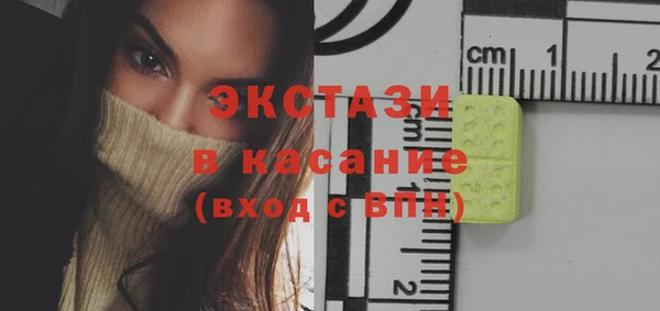 COCAINE Белоозёрский
