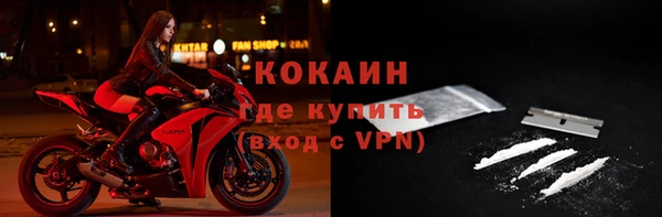 марки nbome Сатка