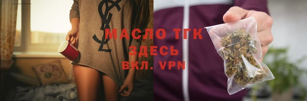 синтетический гашиш Балабаново