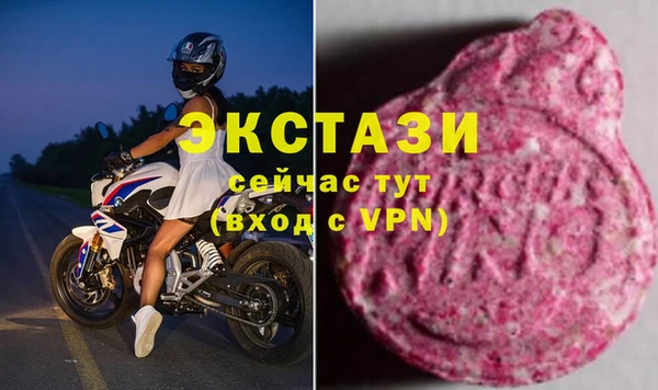 прущий лед Белокуриха
