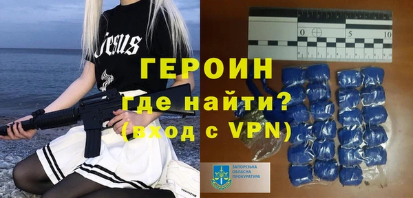 COCAINE Белоозёрский