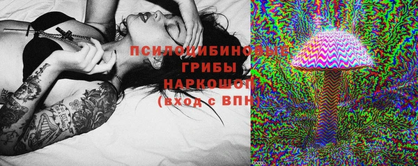 каннабис Балахна