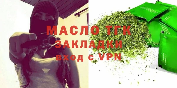 спайс Баксан