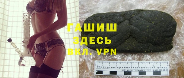 COCAINE Белоозёрский