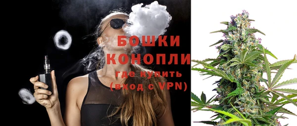 меф Сафоново