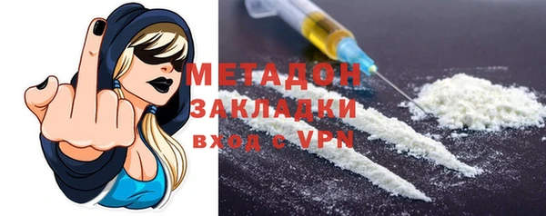 COCAINE Белоозёрский