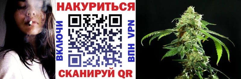 наркошоп  Волосово  Канабис MAZAR 